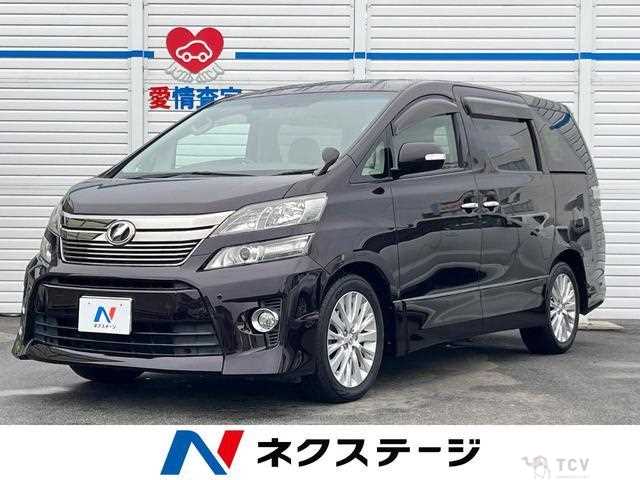 2014 Toyota Vellfire
