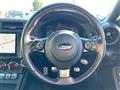 2022 Subaru BRZ