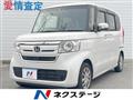 2019 Honda N BOX