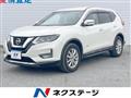 2019 Nissan X-Trail