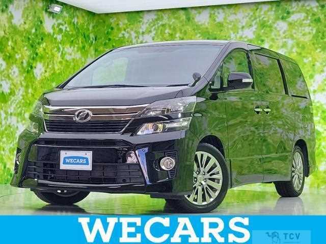 2014 Toyota Vellfire