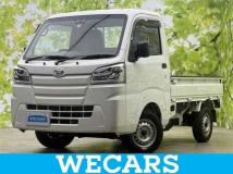 2020 Daihatsu Hijet Truck