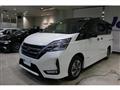 2022 Nissan Serena
