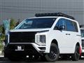 2025 Mitsubishi Delica D5