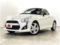 2019 Daihatsu Copen