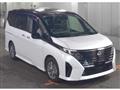 2023 Nissan Serena