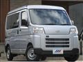 2025 Daihatsu Hijet Cargo