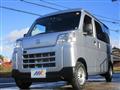 2025 Daihatsu Hijet Cargo