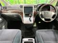 2012 Toyota Alphard G