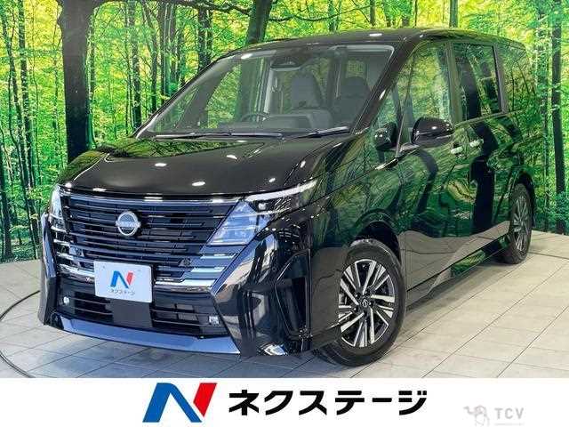 2025 Nissan Serena