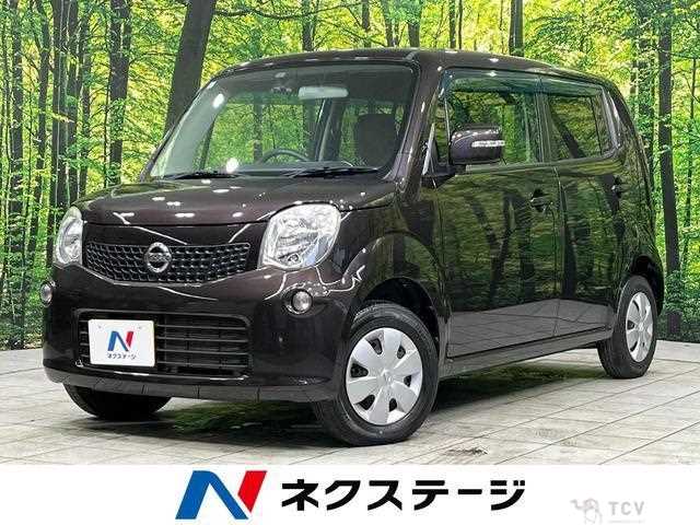 2013 Nissan Moco