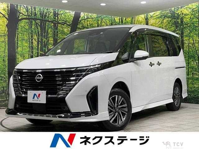 2023 Nissan Serena