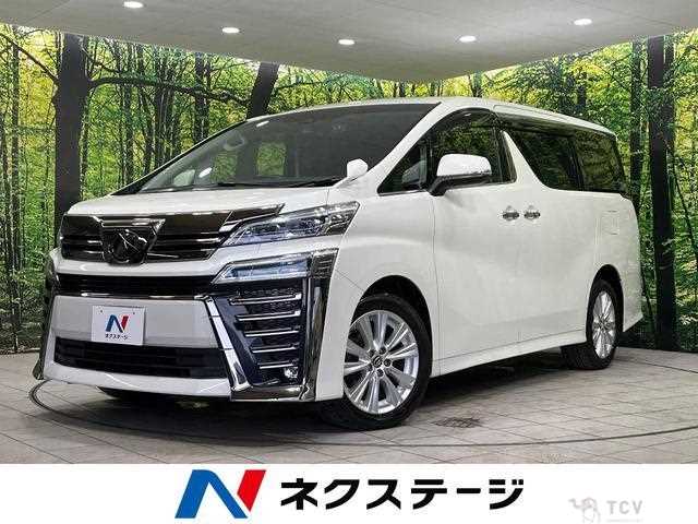 2018 Toyota Vellfire