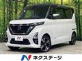 2020 Nissan ROOX