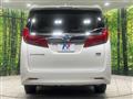 2022 Toyota Alphard Hybrid