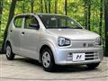 2015 Suzuki Alto