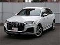 2024 Audi Q7