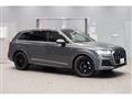 2021 Audi Q7