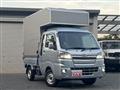 2020 Daihatsu Hijet Truck