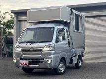 2020 Daihatsu Hijet Truck