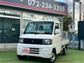 2002 Mitsubishi Minicab Truck