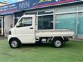 2002 Mitsubishi Minicab Truck