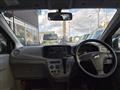 2014 Daihatsu Mira