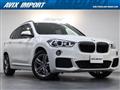 2018 BMW BMW Others