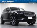 2020 Volvo XC90