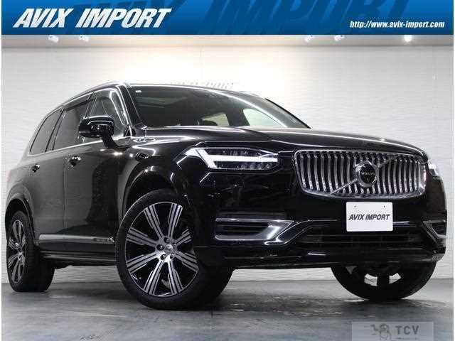 2020 Volvo XC90