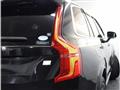 2020 Volvo XC90