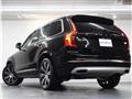 2020 Volvo XC90