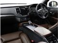 2020 Volvo XC90