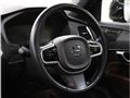 2020 Volvo XC90