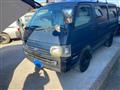 2001 Toyota Hiace Van