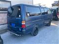 2001 Toyota Hiace Van