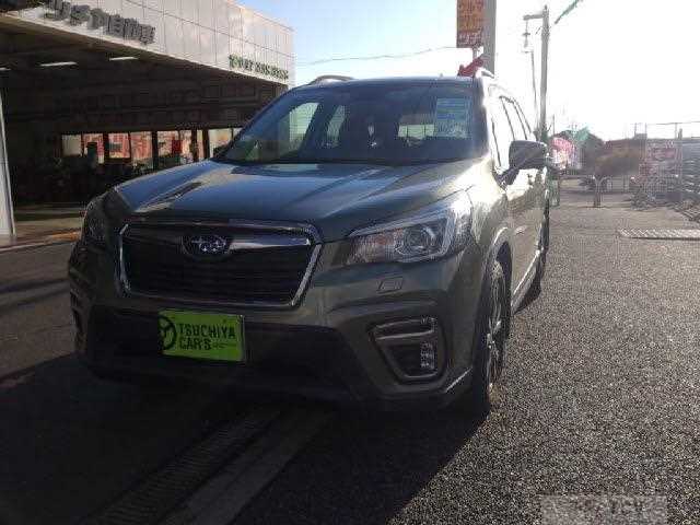 2020 Subaru Forester