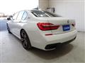 2018 BMW 7 Series