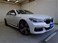 2018 BMW 7 Series