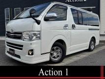 2013 Toyota Hiace Van