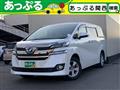 2015 Toyota Vellfire