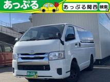 2017 Toyota Regiusace Van