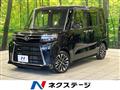 2023 Daihatsu Tanto