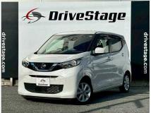 2020 Nissan Nissan Others