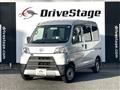 2020 Daihatsu Hijet Cargo