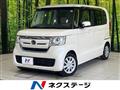 2017 Honda N BOX