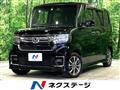 2022 Honda N BOX