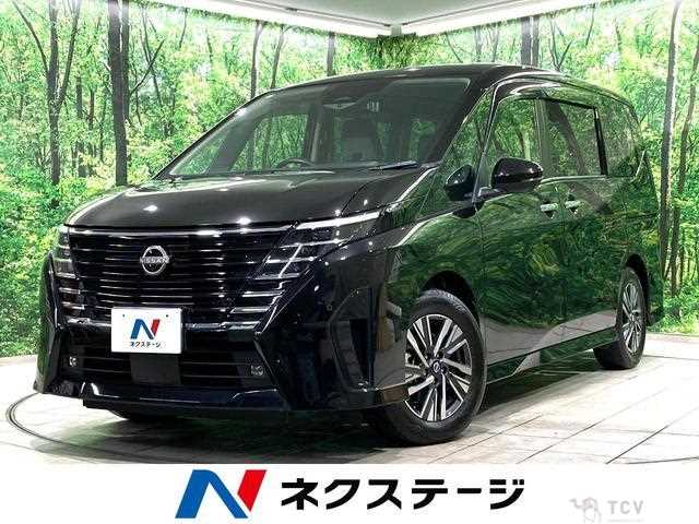 2024 Nissan Serena