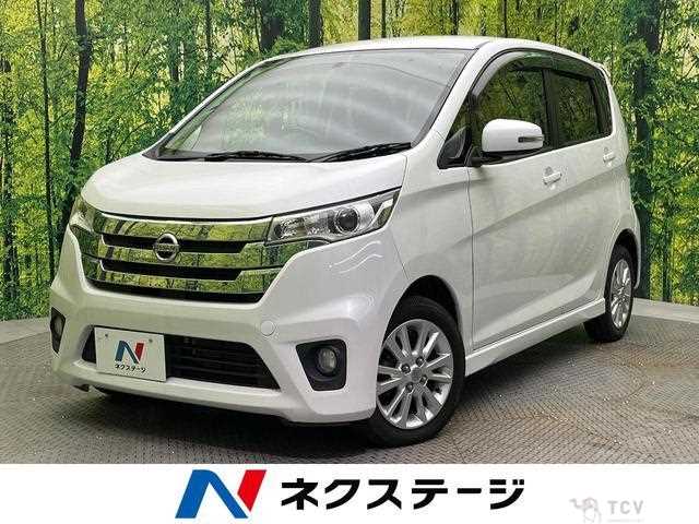 2014 Nissan Nissan Others