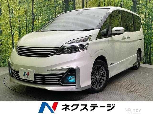 2017 Nissan Serena